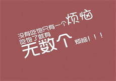sp自我实践怎么做
