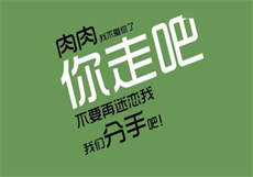 每天耳光掌嘴规矩sp
